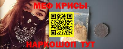не бодяженный Краснознаменск