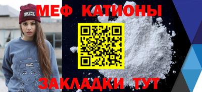 СК Краснодар