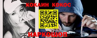 СК Краснодар
