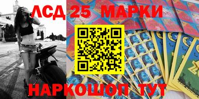 не бодяженный Краснознаменск