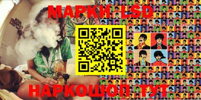 СК Краснодар
