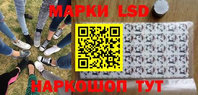 не бодяженный Краснознаменск