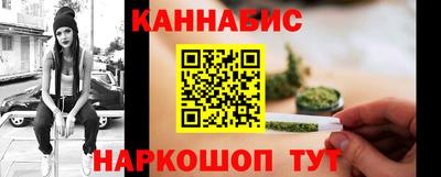 не бодяженный Краснознаменск
