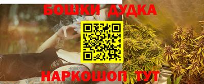 не бодяженный Краснознаменск