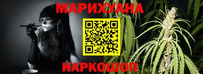 не бодяженный Краснознаменск