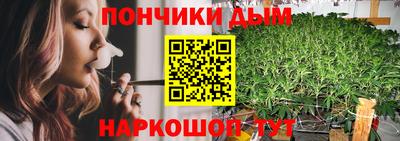 СК Краснодар