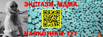 СК Краснодар