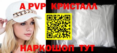 СК Краснодар