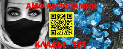 не бодяженный Краснознаменск