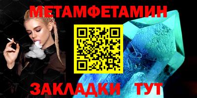 не бодяженный Краснознаменск