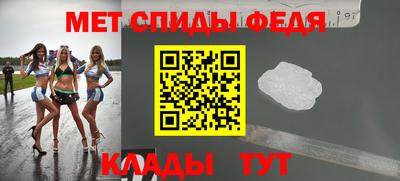 СК Краснодар