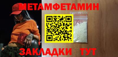 СК Краснодар