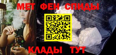 не бодяженный Краснознаменск