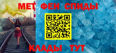 не бодяженный Краснознаменск