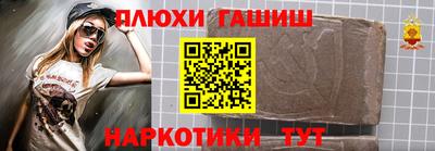СК Краснодар
