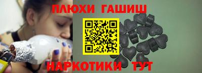 не бодяженный Краснознаменск