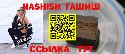 не бодяженный Краснознаменск