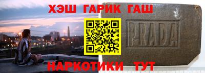 СК Краснодар