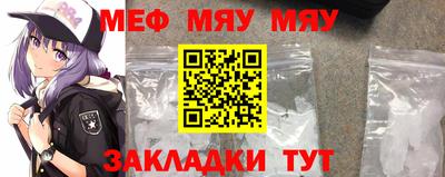 СК Краснодар